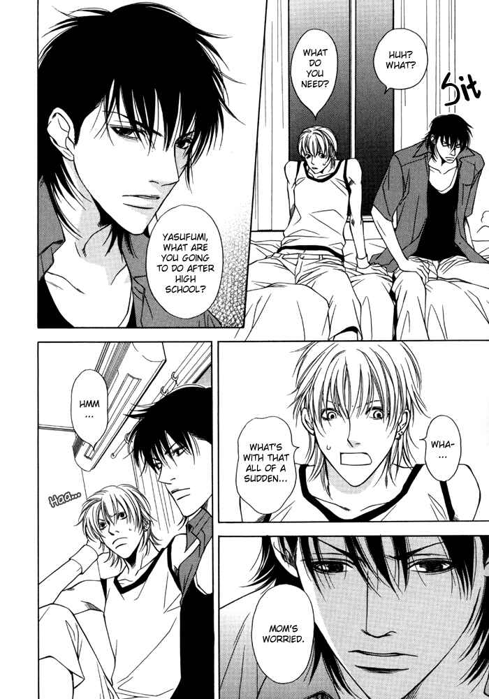 Page 10 Chapter Unknown_e3e8 Libido