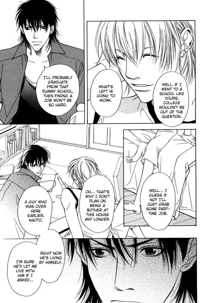 Page 11 Chapter Unknown_e3e8 Libido