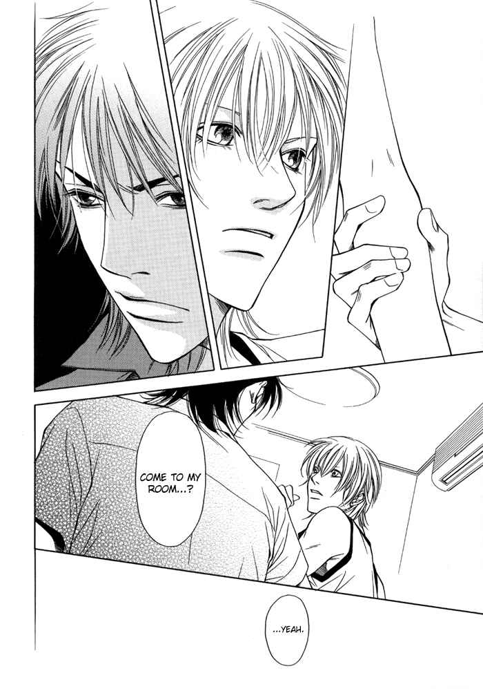 Page 12 Chapter Unknown_e3e8 Libido