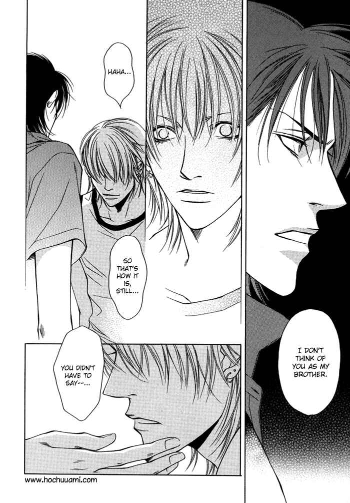 Page 14 Chapter Unknown_e3e8 Libido