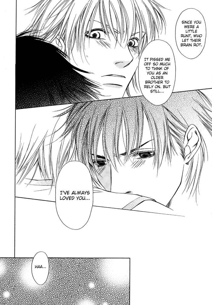 Page 16 Chapter Unknown_e3e8 Libido