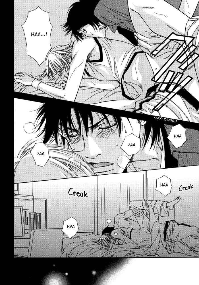 Page 20 Chapter Unknown_e3e8 Libido