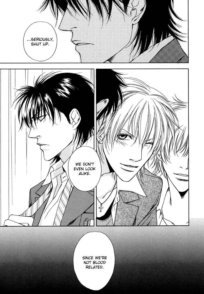 Page 7 Chapter Unknown_e3e8 Libido