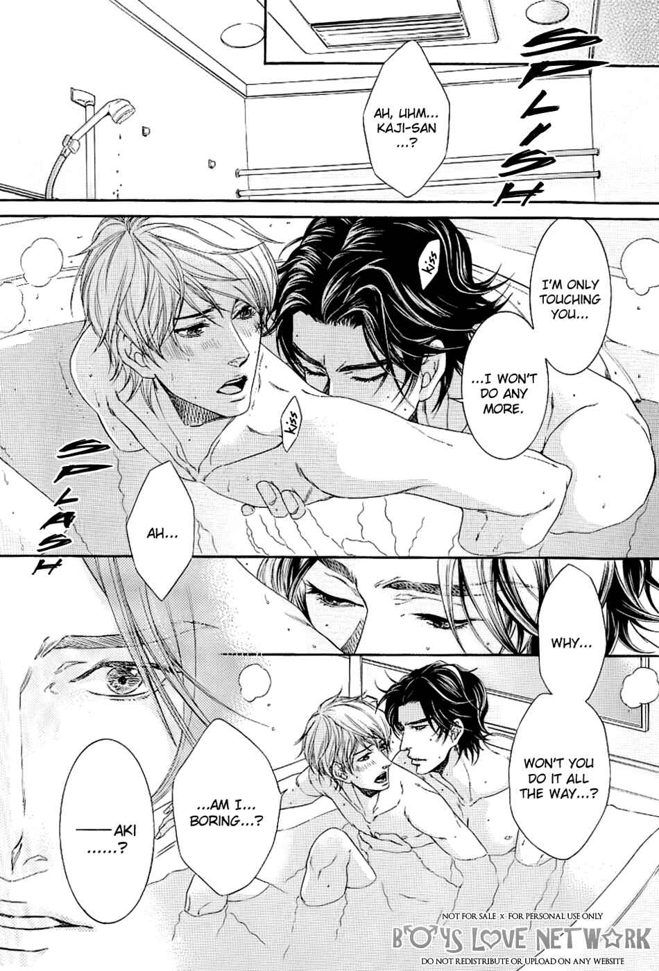 Page 22 Chapter 4 Hisho Ikuseichuu.