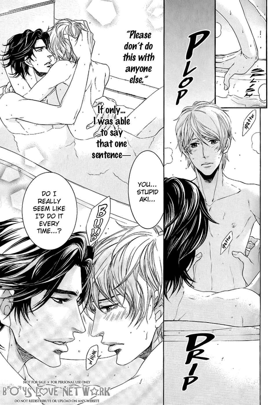 Page 23 Chapter 4 Hisho Ikuseichuu.