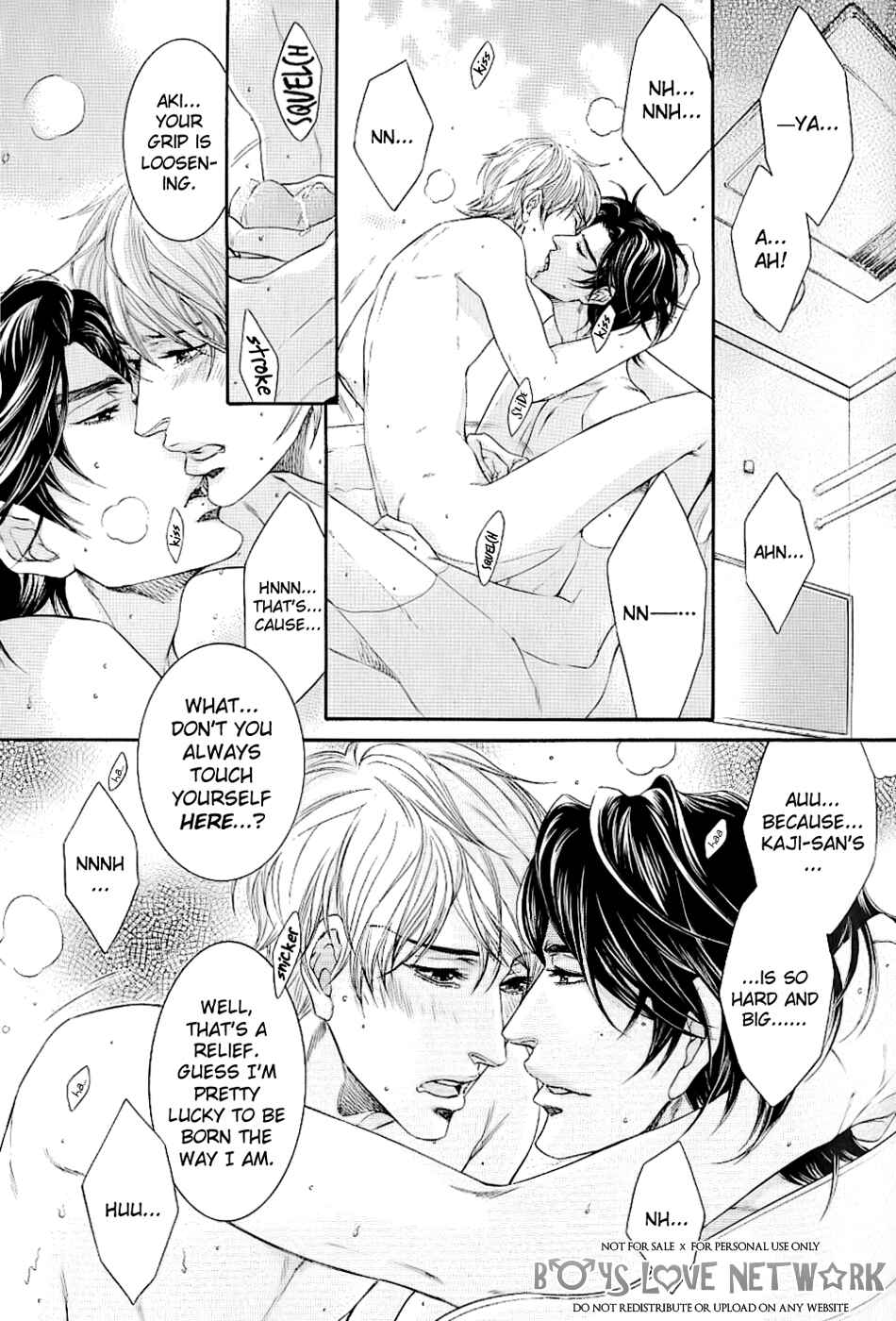 Page 25 Chapter 4 Hisho Ikuseichuu.
