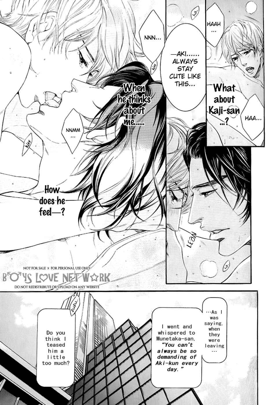 Page 27 Chapter 4 Hisho Ikuseichuu.