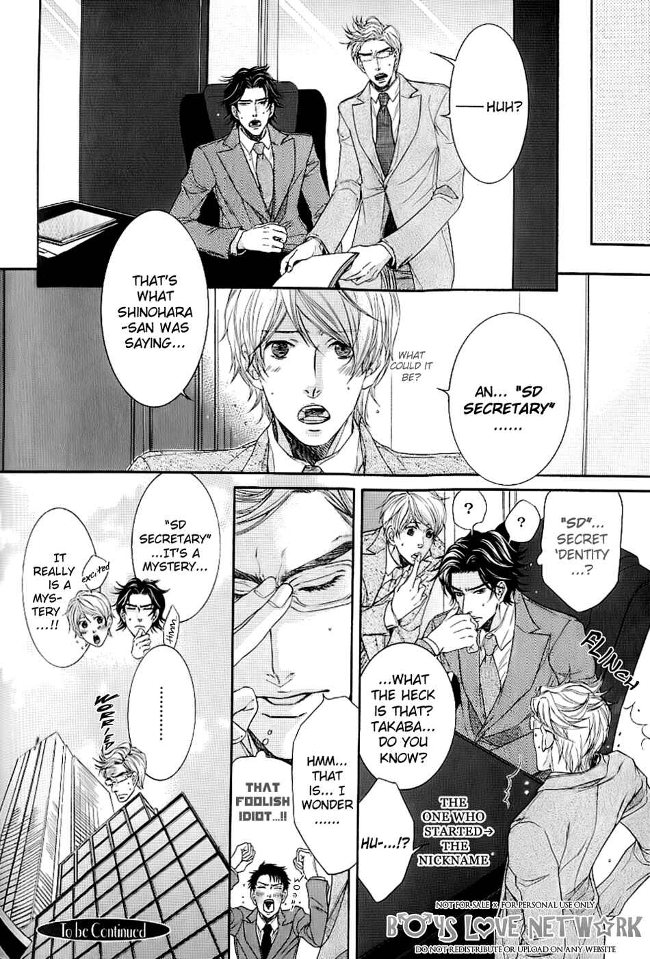 Page 30 Chapter 4 Hisho Ikuseichuu.