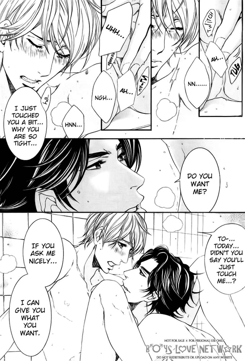 Page 14 Chapter 5.5 Hisho Ikuseichuu.