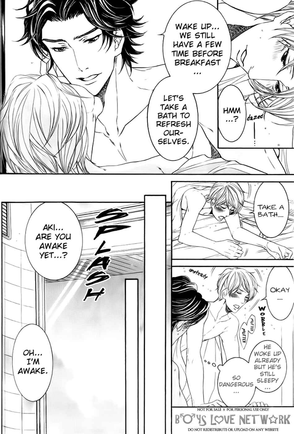 Page 9 Chapter 5.5 Hisho Ikuseichuu.