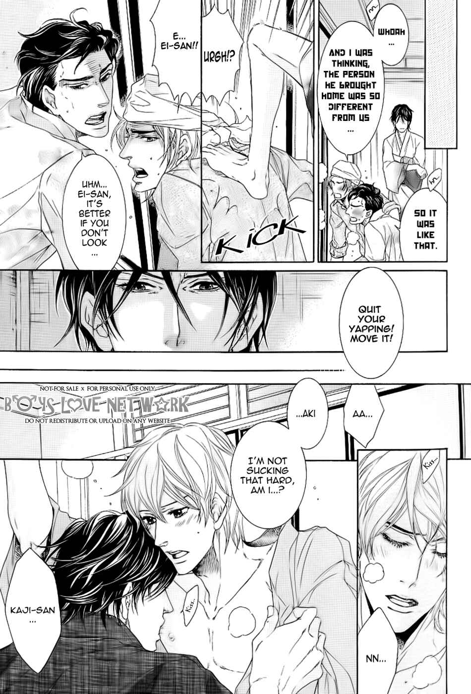 Page 18 Chapter 5 Hisho Ikuseichuu.