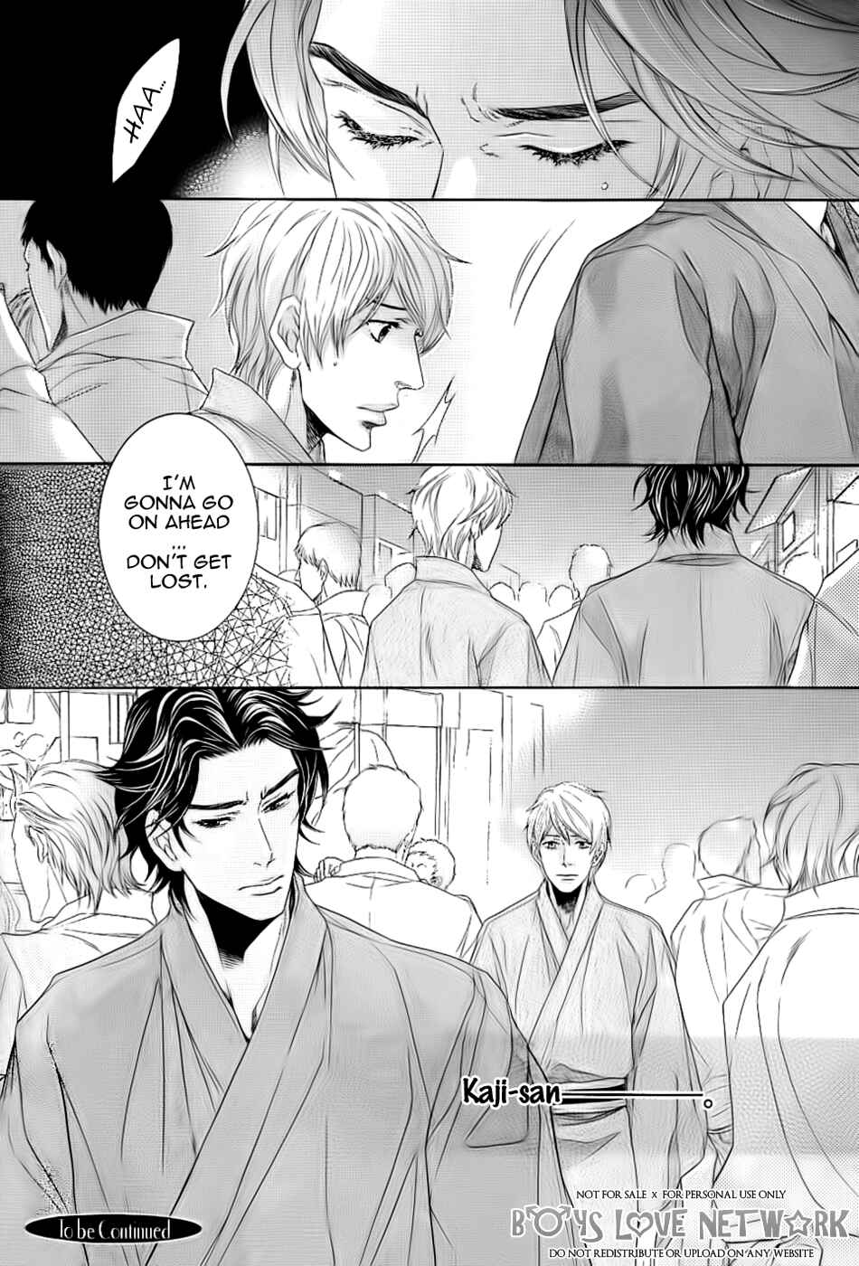 Page 25 Chapter 5 Hisho Ikuseichuu.