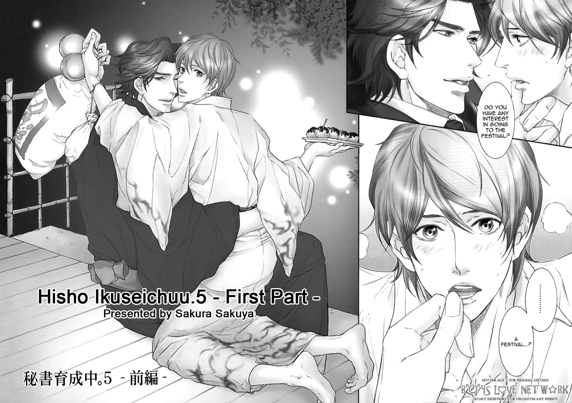 Page 4 Chapter 5 Hisho Ikuseichuu.