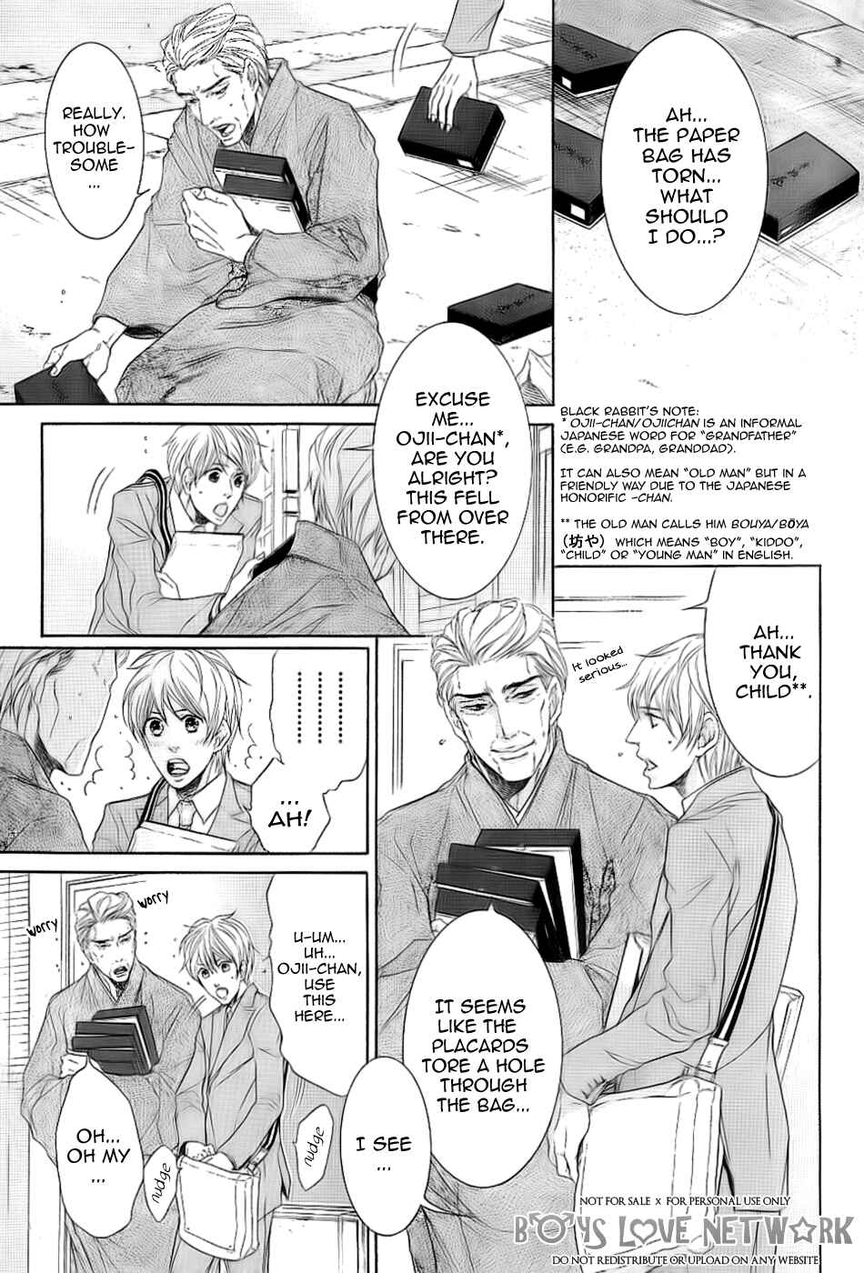 Page 6 Chapter 5 Hisho Ikuseichuu.