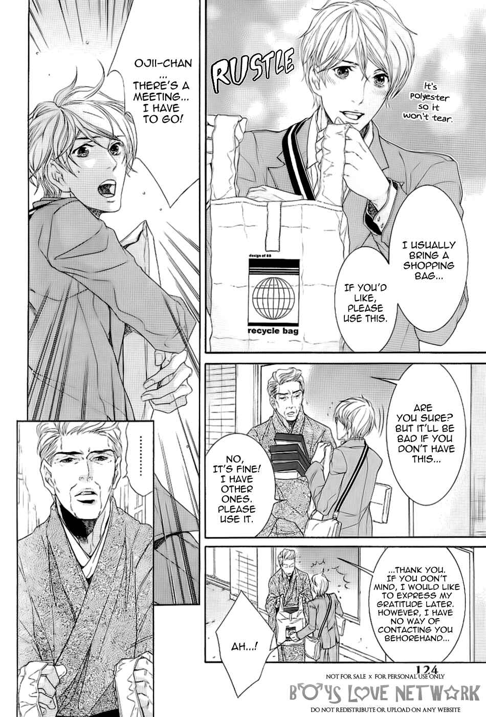 Page 7 Chapter 5 Hisho Ikuseichuu.