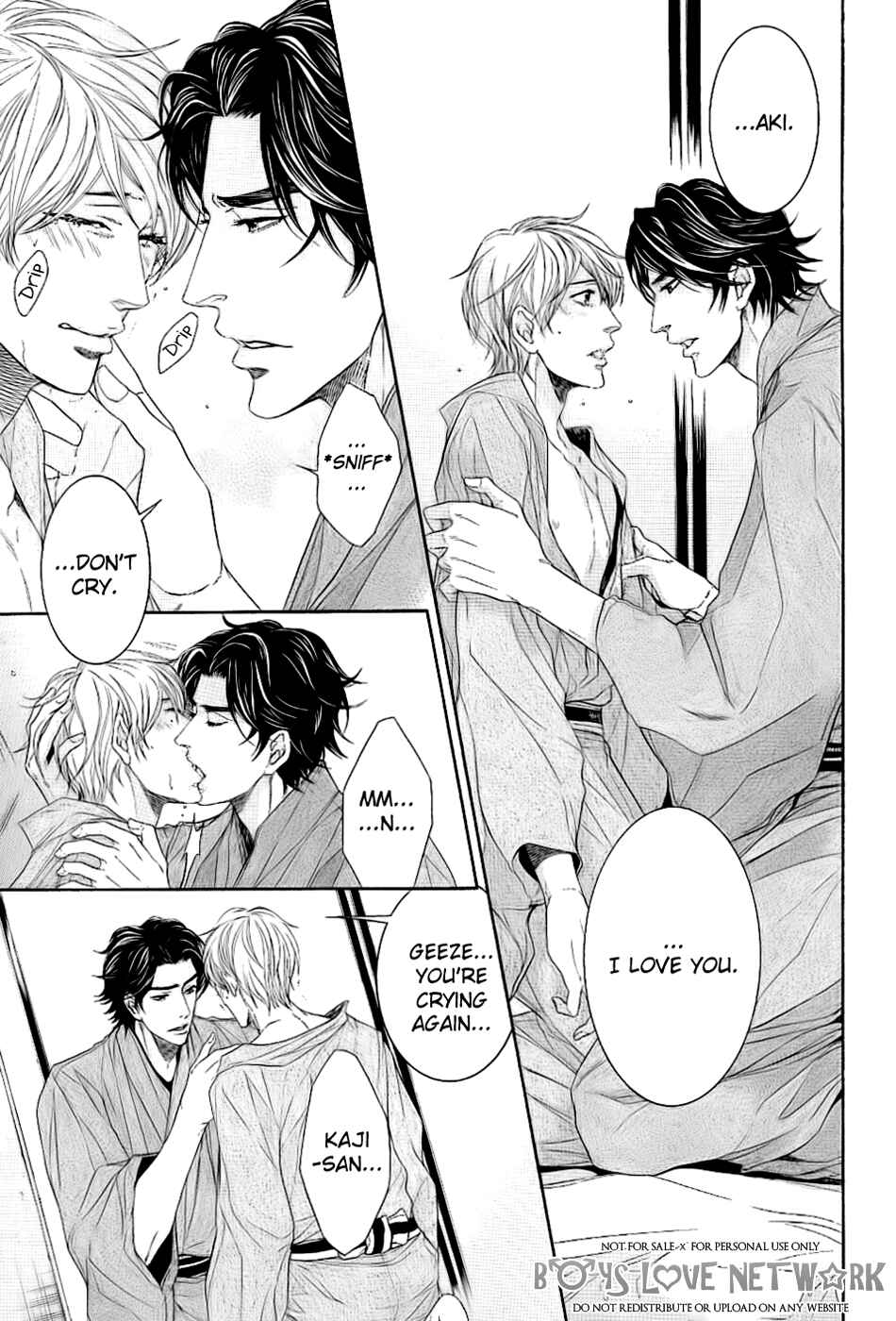 Page 19 Chapter 5.2 Hisho Ikuseichuu.