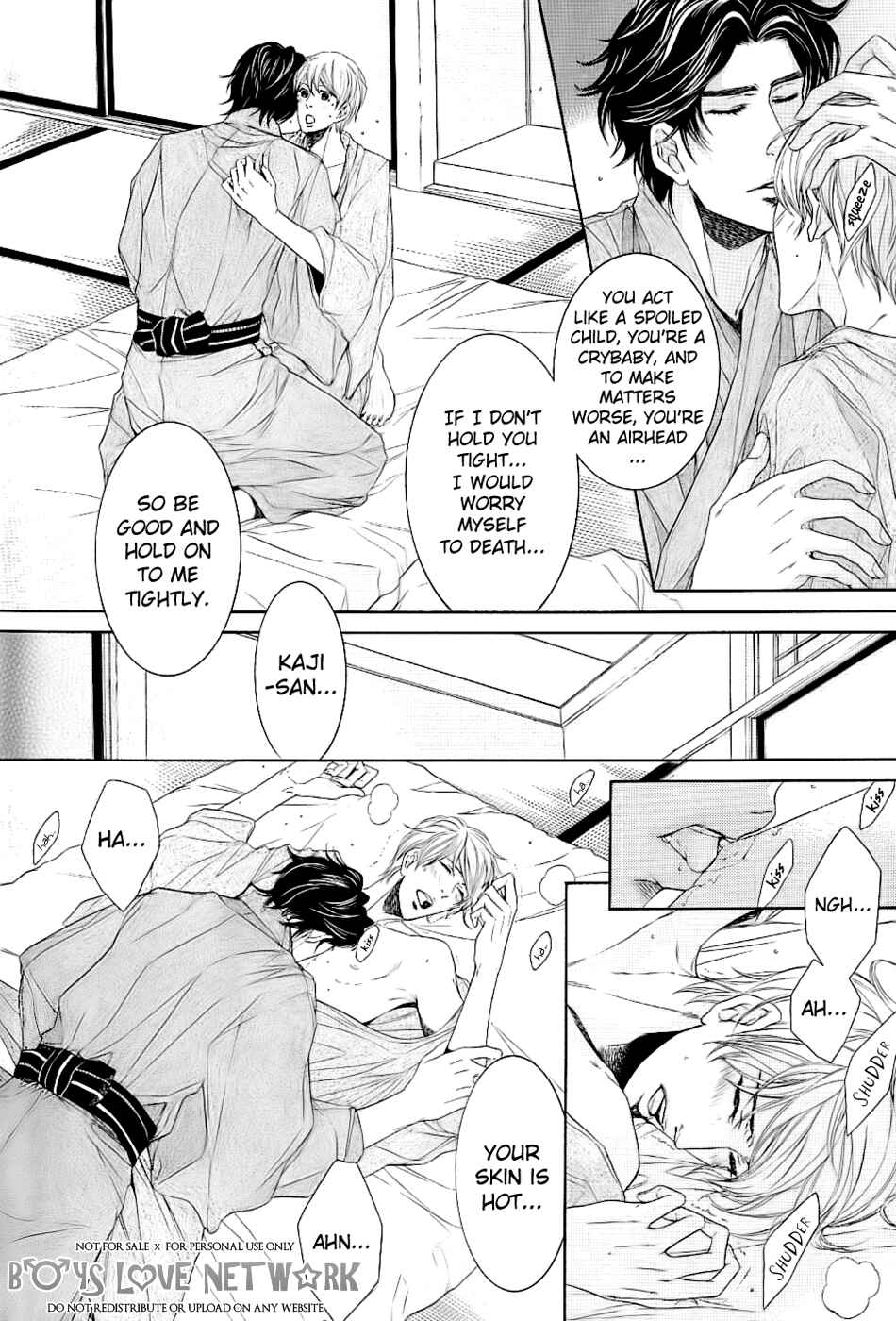 Page 20 Chapter 5.2 Hisho Ikuseichuu.