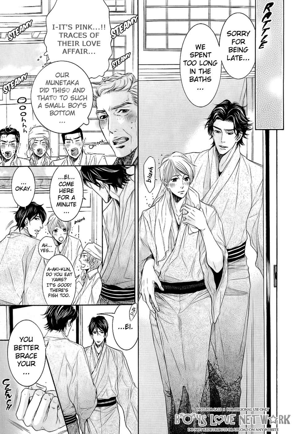 Page 25 Chapter 5.2 Hisho Ikuseichuu.