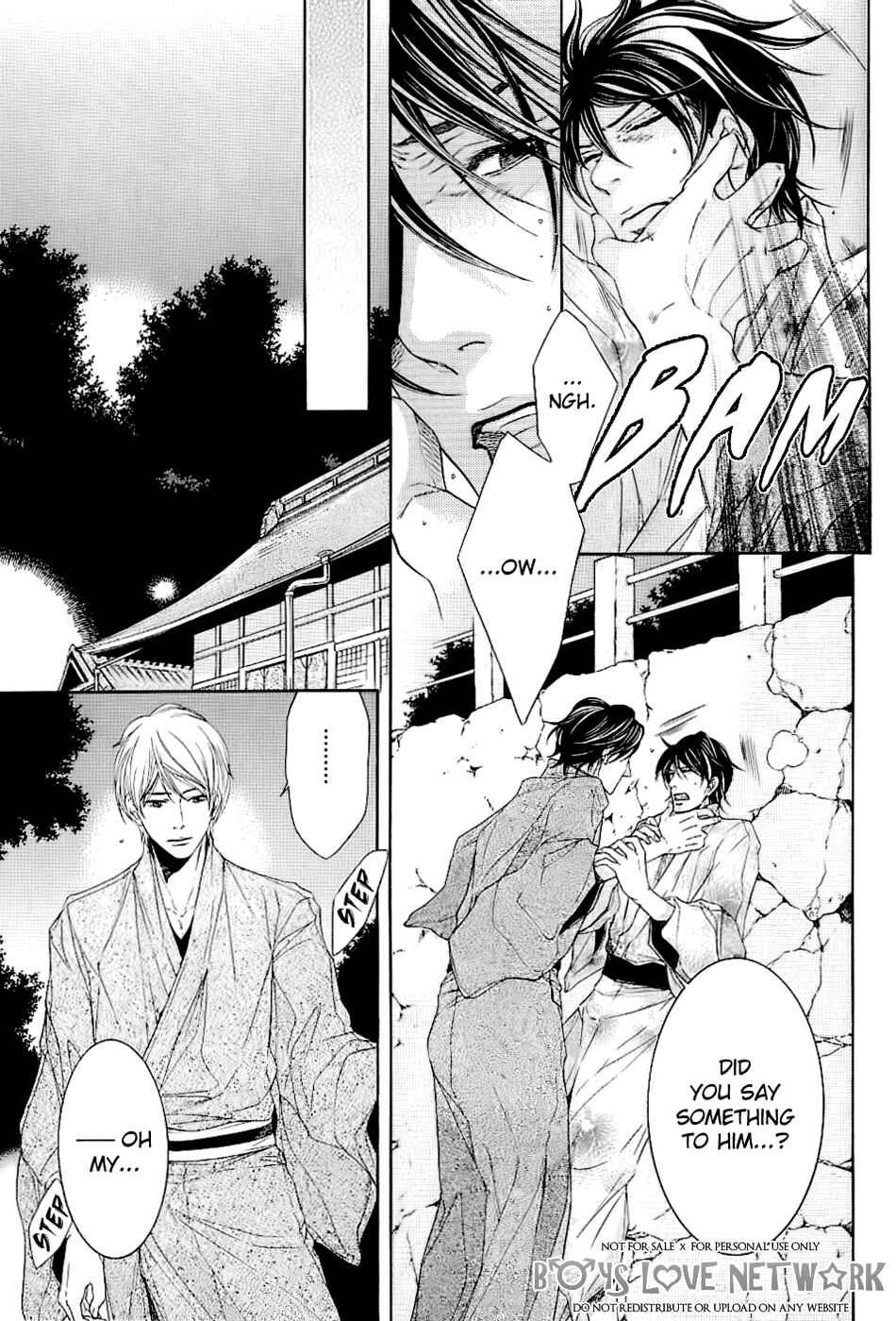 Page 7 Chapter 5.2 Hisho Ikuseichuu.