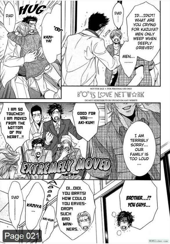 Page 22 Chapter 3 Hisho Ikuseichuu.