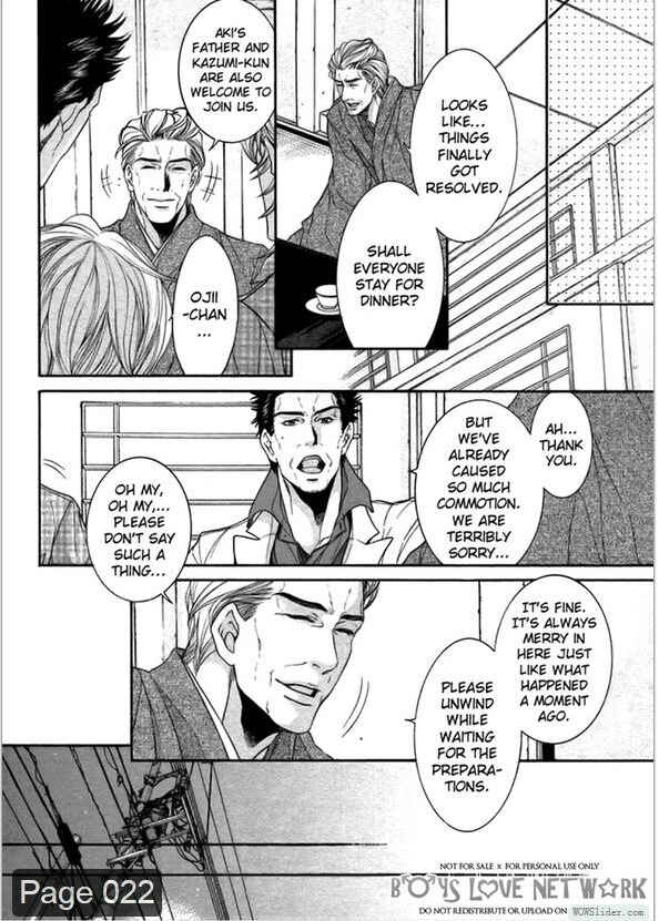 Page 23 Chapter 3 Hisho Ikuseichuu.