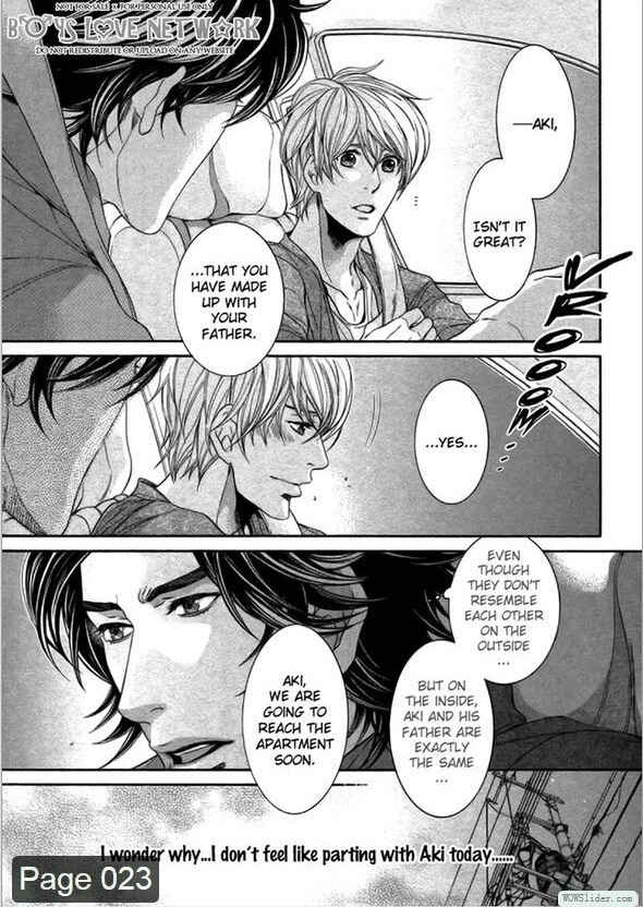 Page 24 Chapter 3 Hisho Ikuseichuu.