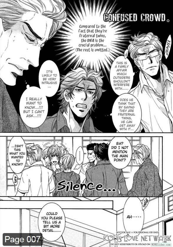 Page 8 Chapter 3 Hisho Ikuseichuu.