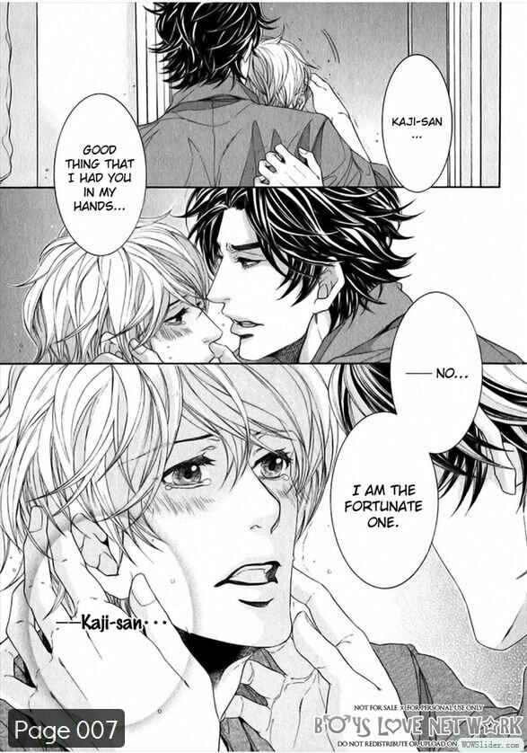 Page 11 Chapter 4 Hisho Ikuseichuu.