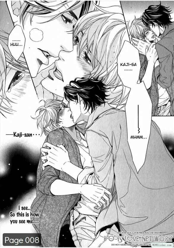 Page 12 Chapter 4 Hisho Ikuseichuu.
