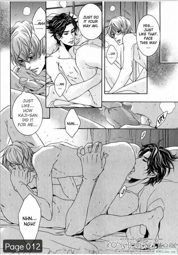 Page 16 Chapter 4 Hisho Ikuseichuu.