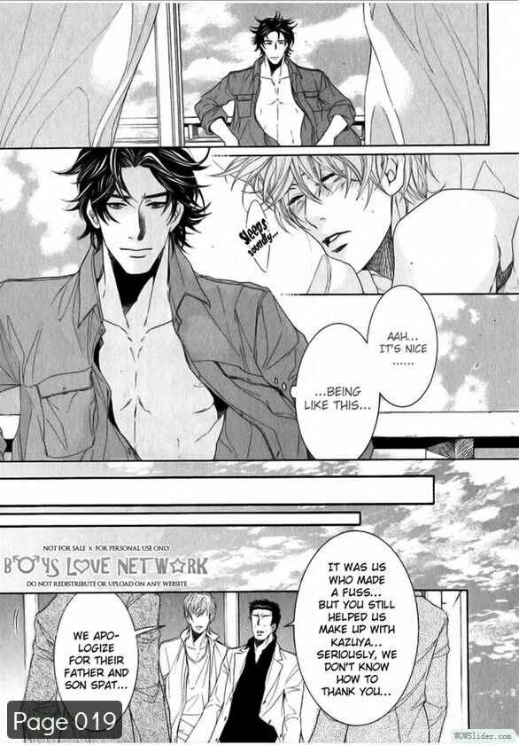 Page 23 Chapter 4 Hisho Ikuseichuu.