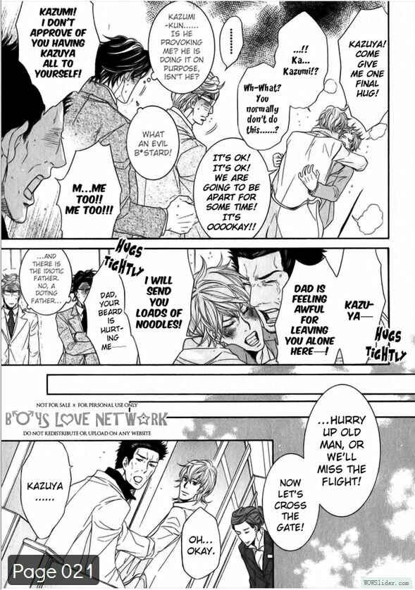 Page 25 Chapter 4 Hisho Ikuseichuu.