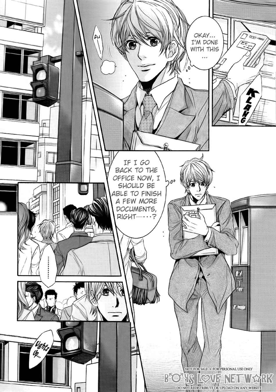 Page 16 Chapter 1 Hisho Ikuseichuu.