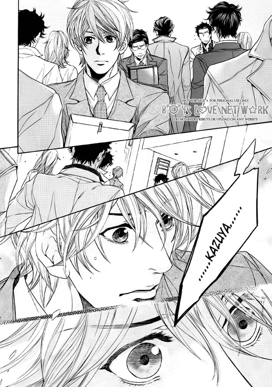 Page 18 Chapter 1 Hisho Ikuseichuu.