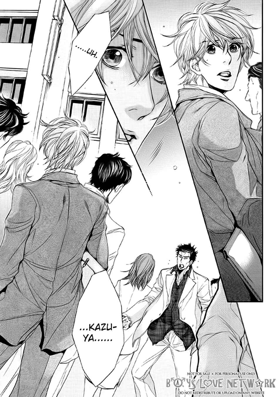 Page 19 Chapter 1 Hisho Ikuseichuu.
