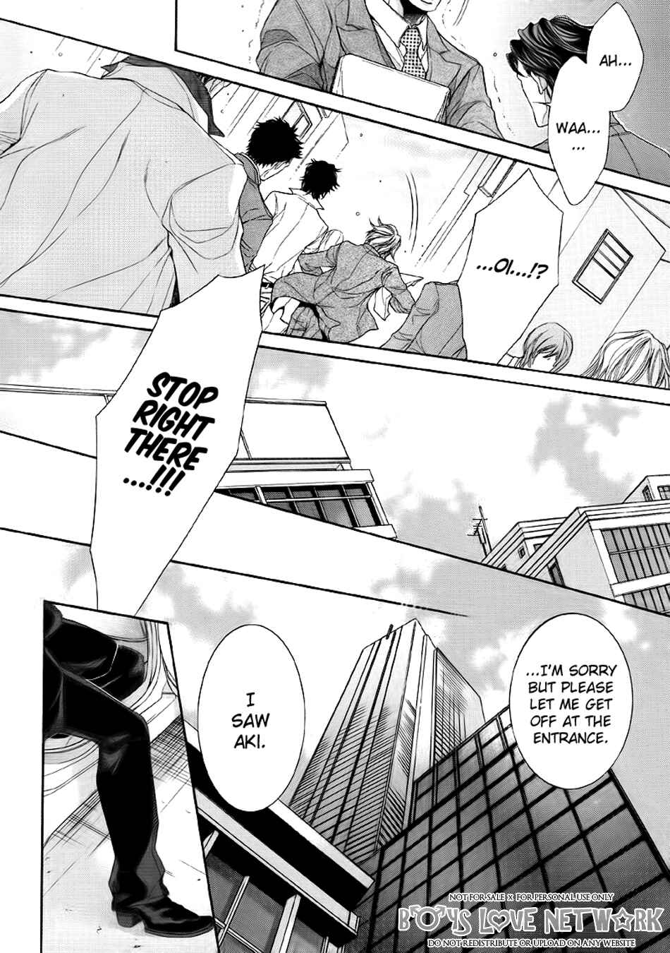 Page 20 Chapter 1 Hisho Ikuseichuu.