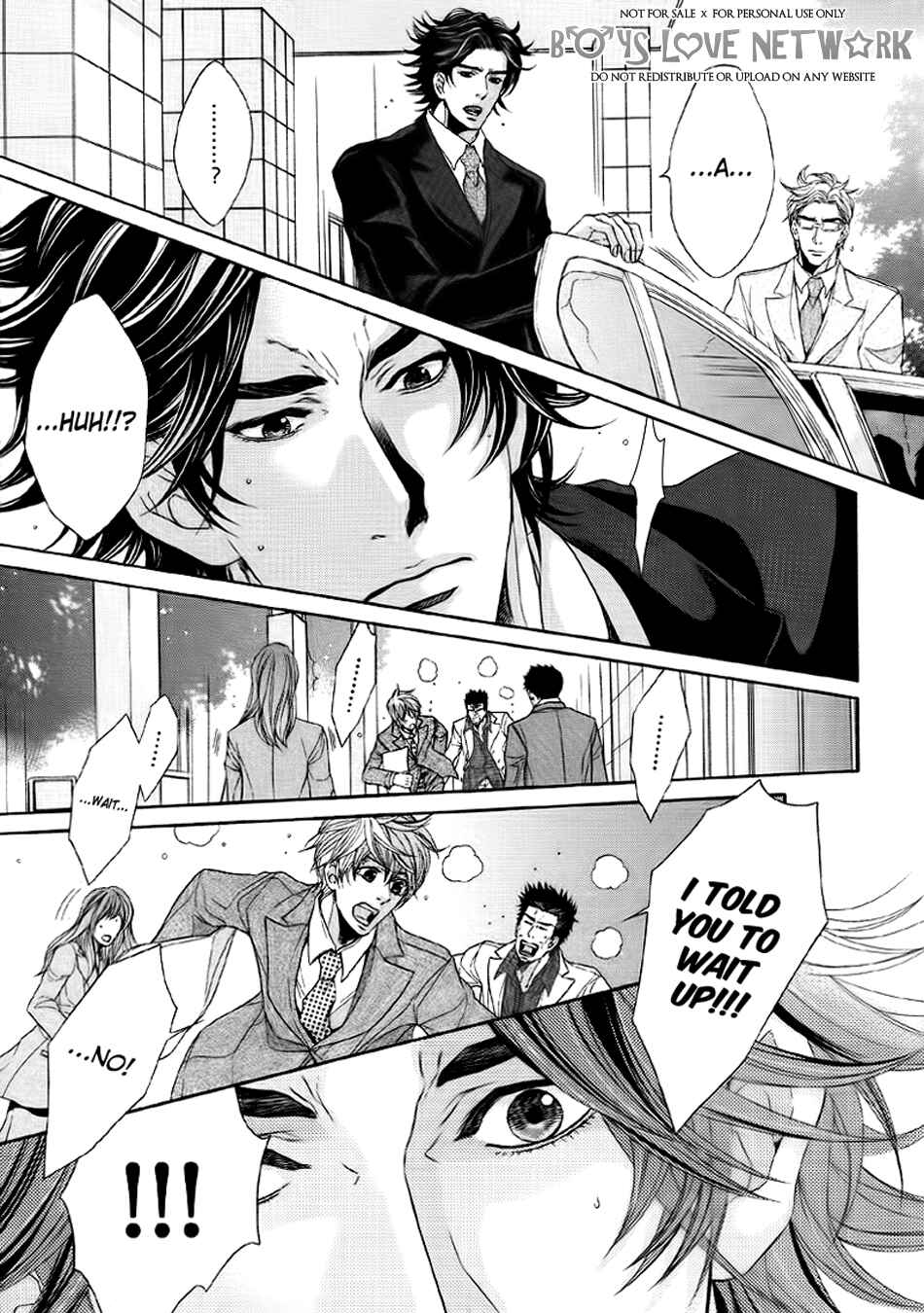 Page 21 Chapter 1 Hisho Ikuseichuu.