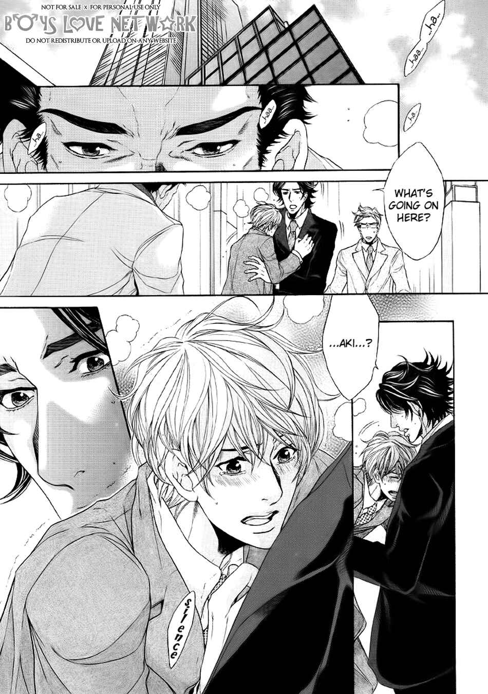 Page 23 Chapter 1 Hisho Ikuseichuu.