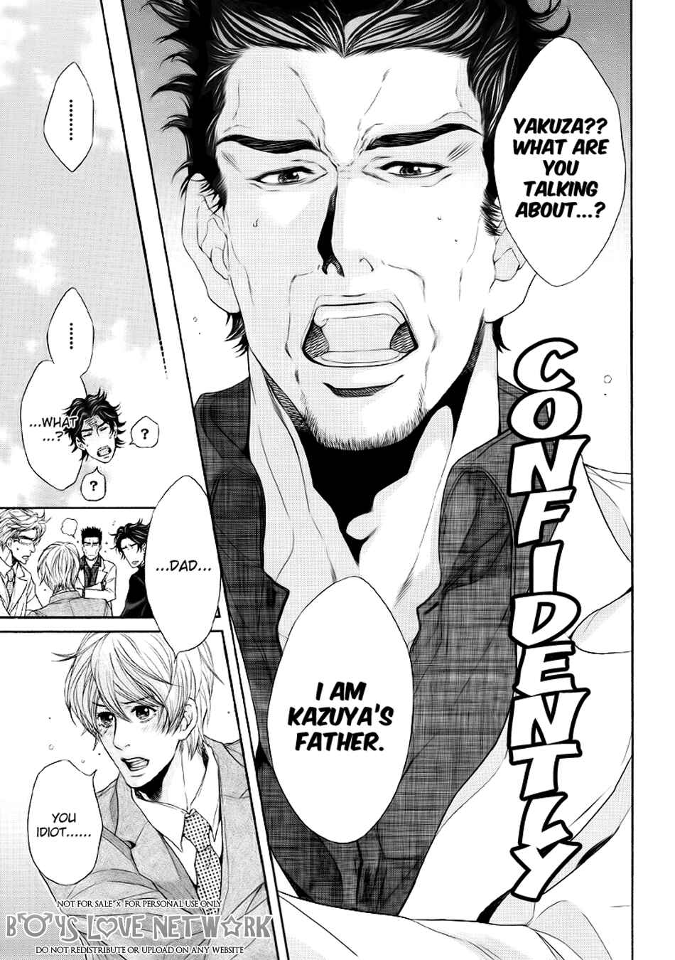 Page 27 Chapter 1 Hisho Ikuseichuu.