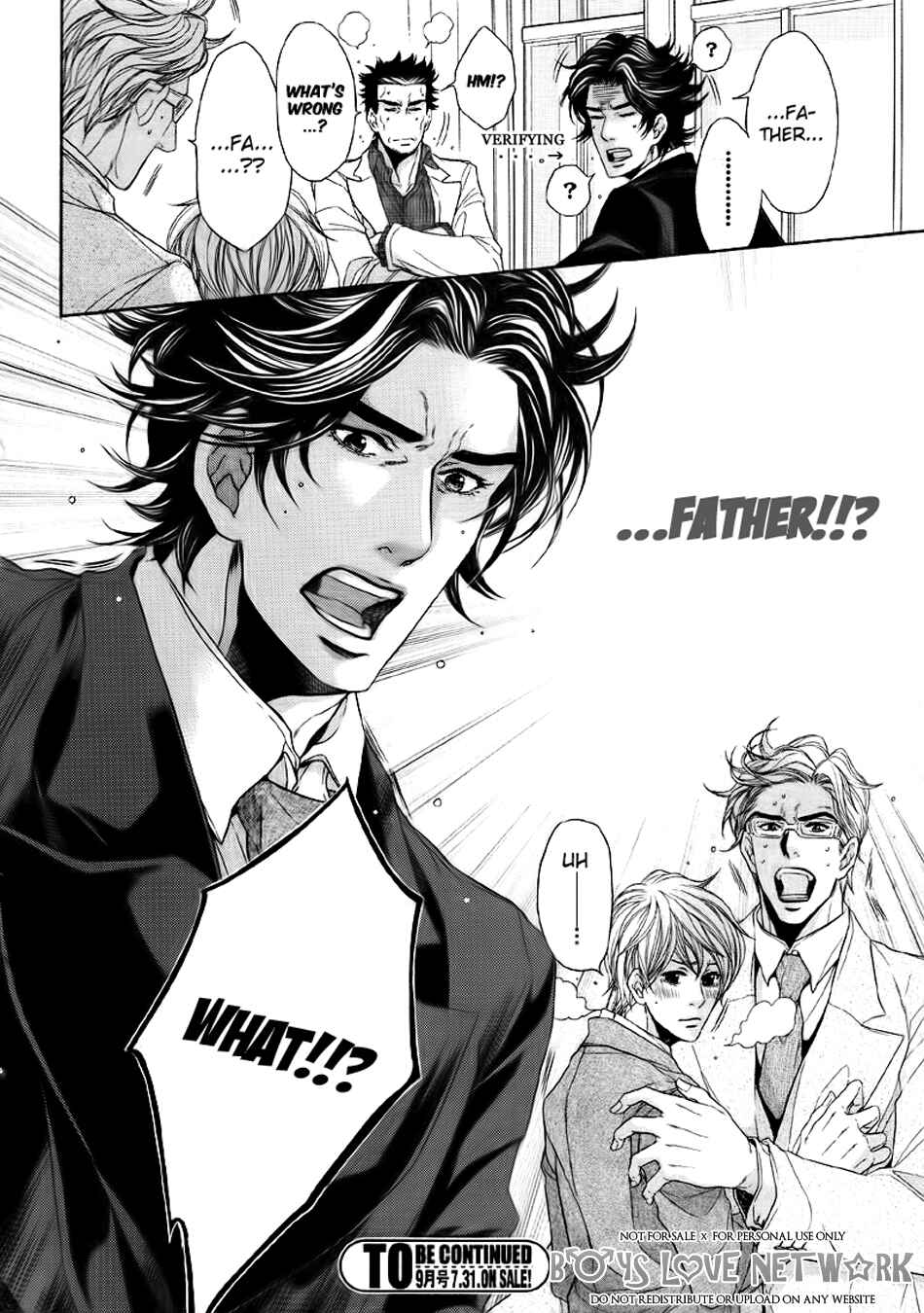 Page 28 Chapter 1 Hisho Ikuseichuu.