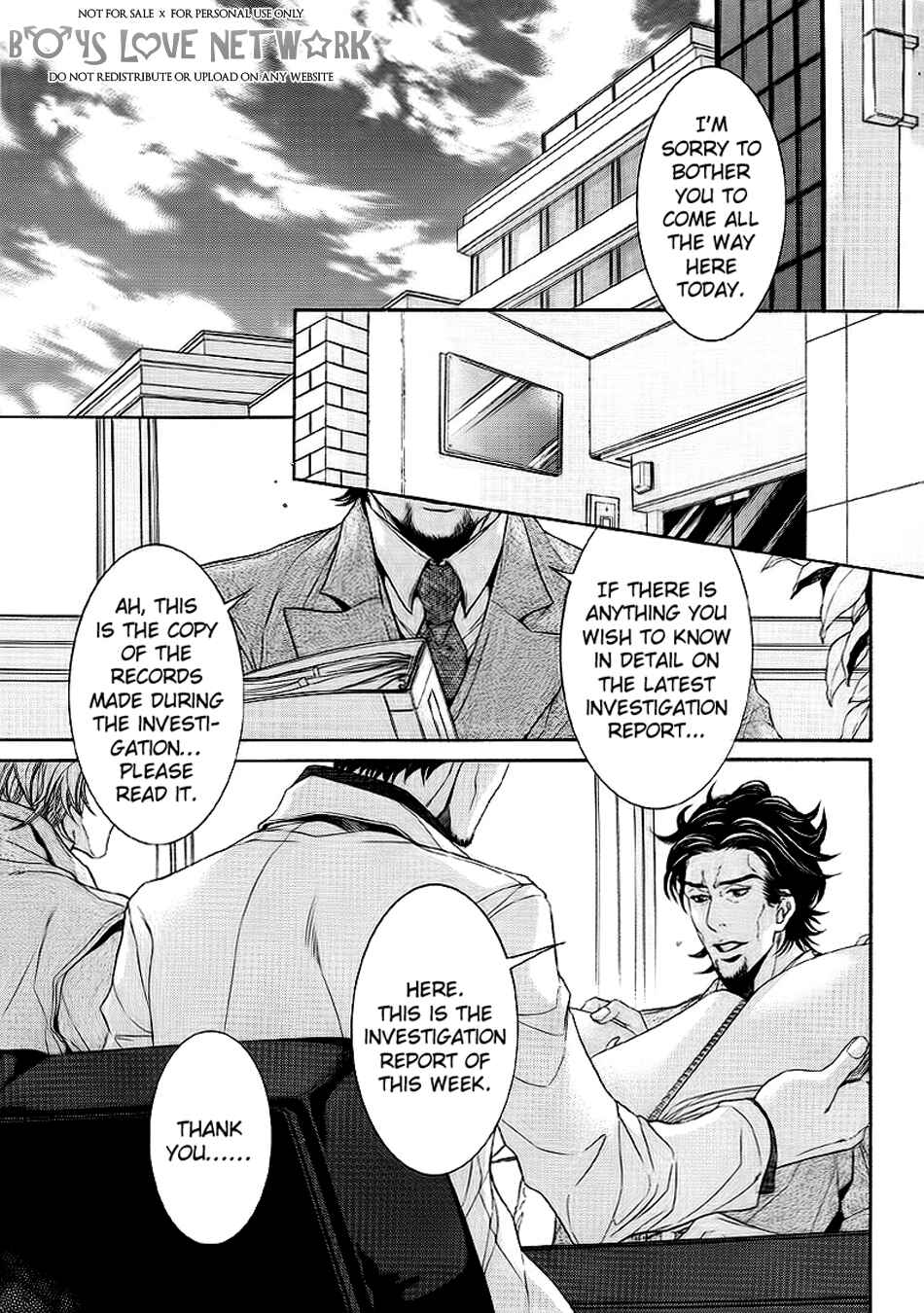 Page 5 Chapter 1 Hisho Ikuseichuu.