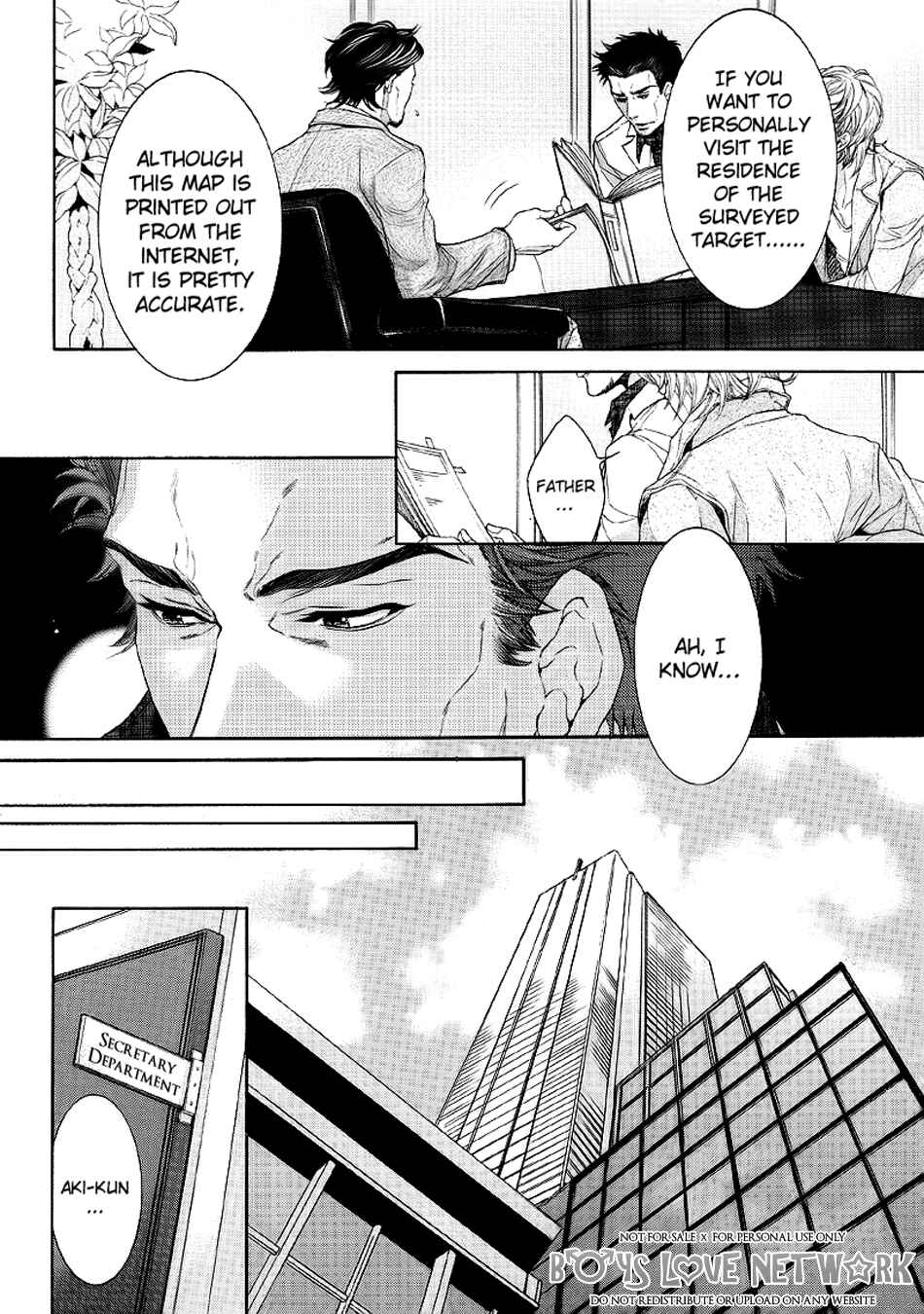 Page 6 Chapter 1 Hisho Ikuseichuu.