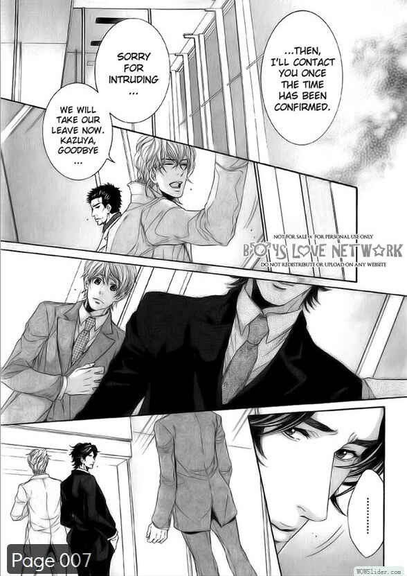 Page 10 Chapter 2 Hisho Ikuseichuu.