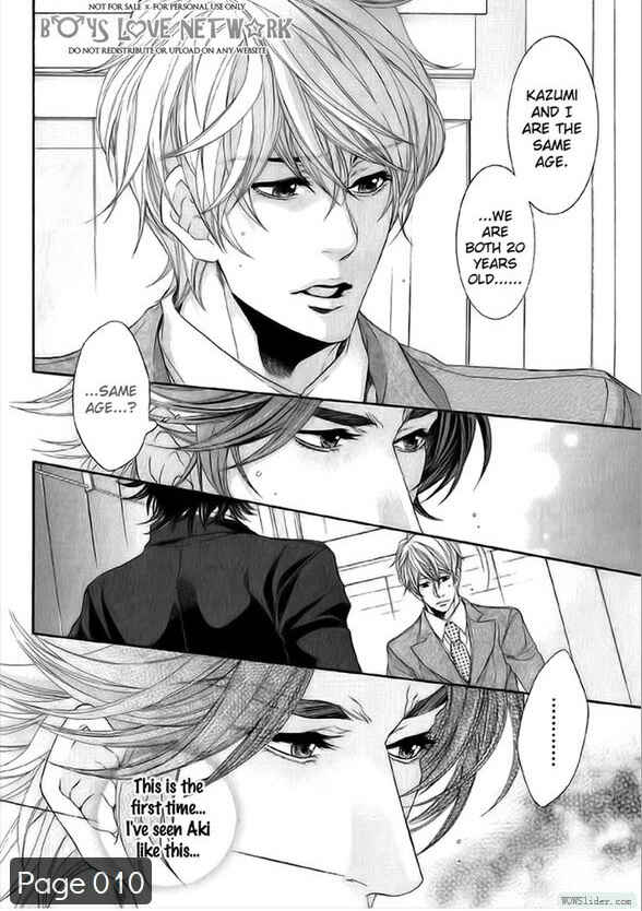 Page 13 Chapter 2 Hisho Ikuseichuu.