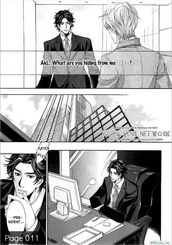 Page 14 Chapter 2 Hisho Ikuseichuu.