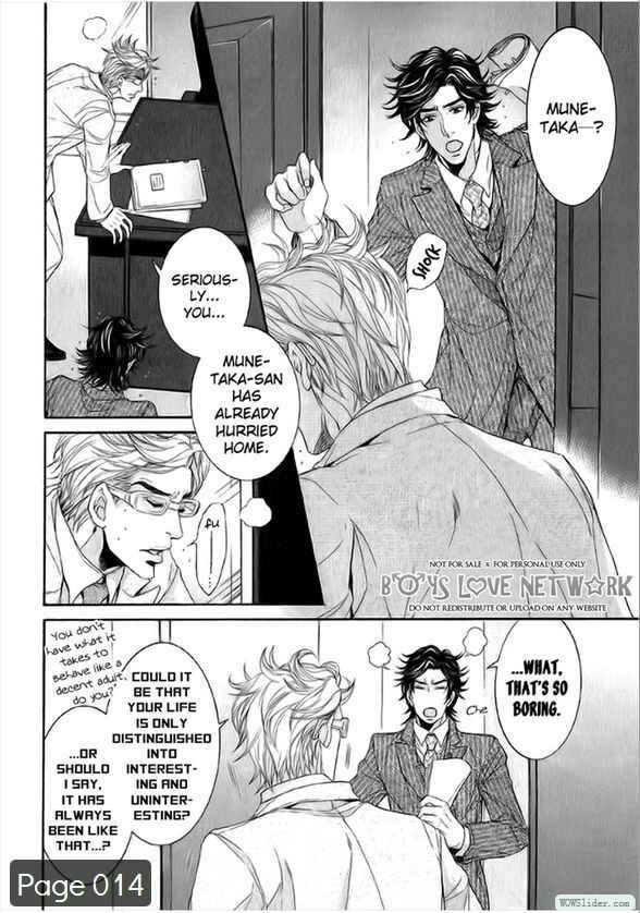 Page 17 Chapter 2 Hisho Ikuseichuu.