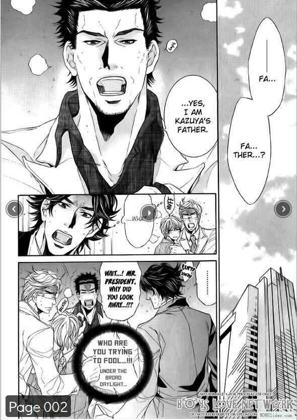 Page 5 Chapter 2 Hisho Ikuseichuu.