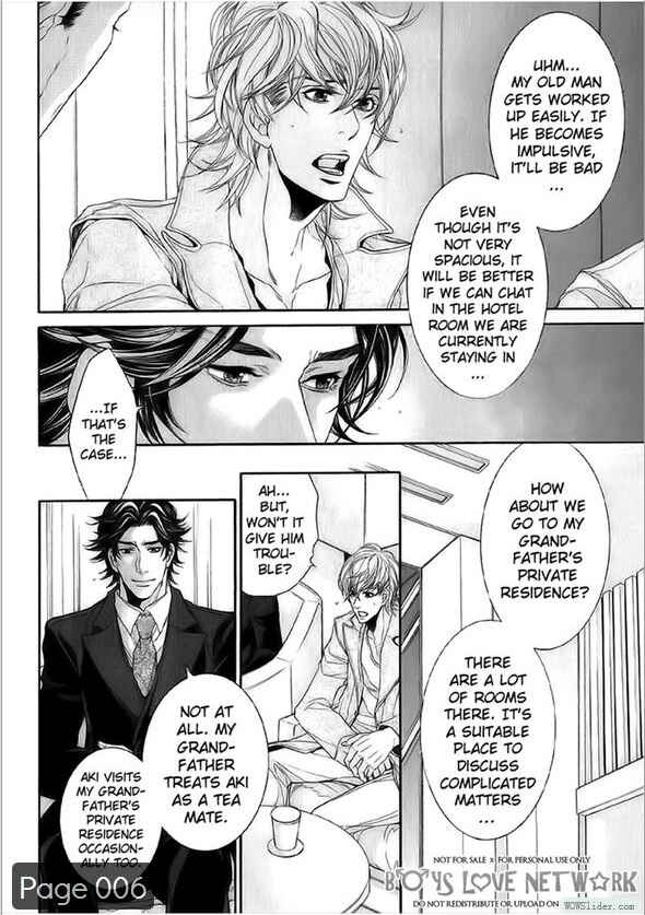 Page 9 Chapter 2 Hisho Ikuseichuu.