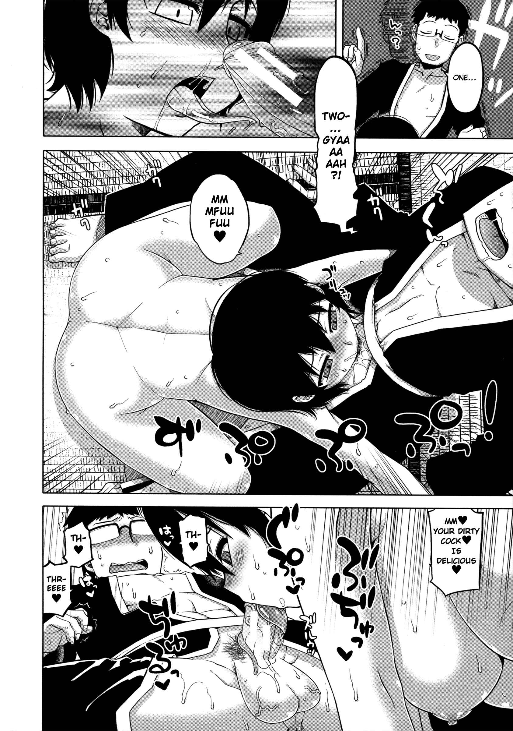 Page 10 Chapter 6 The Kings App