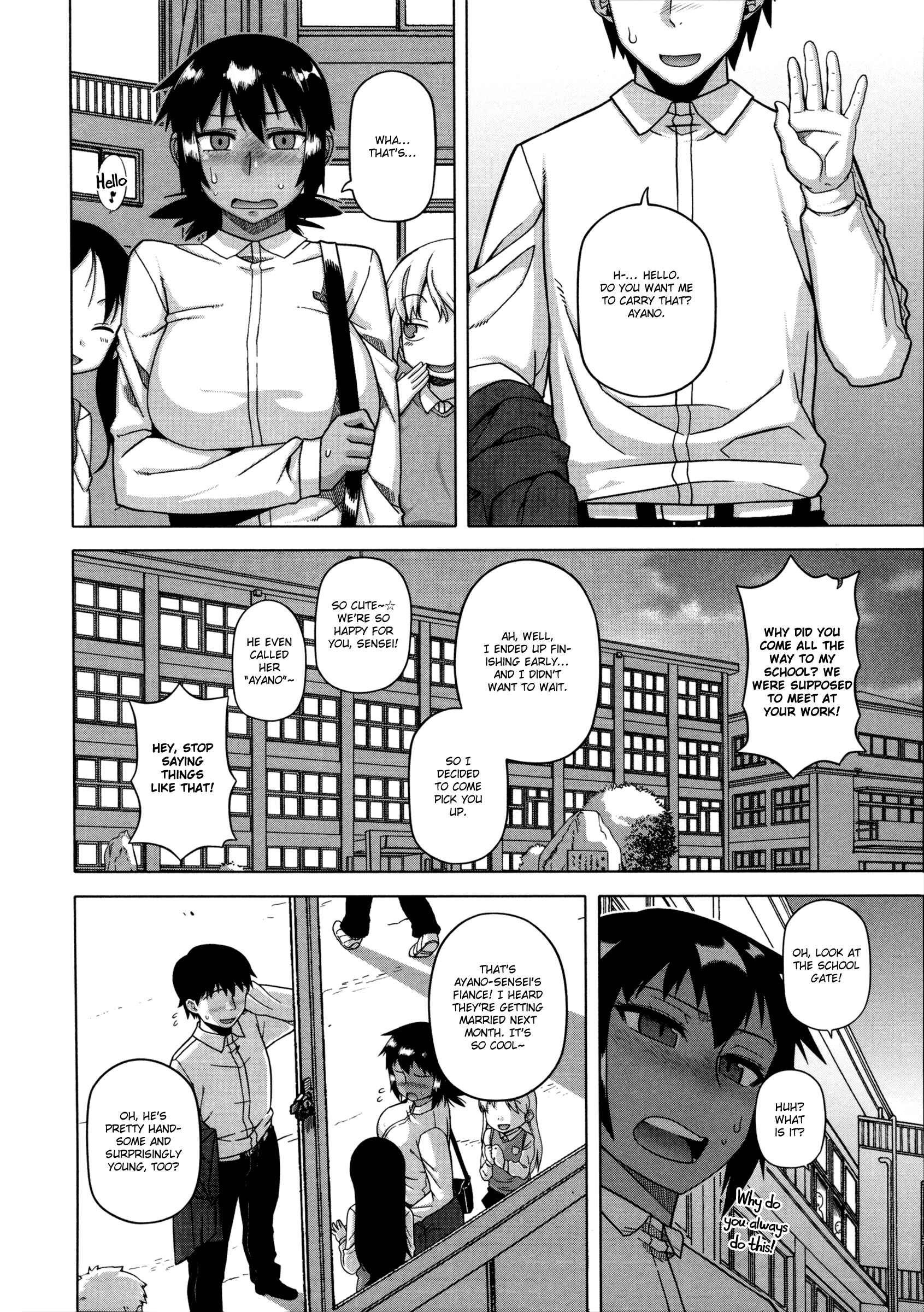 Page 16 Chapter 2 The Kings App